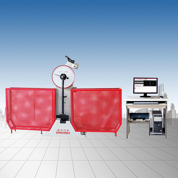 JB-W300A、W500A微機(jī)控制擺錘式?jīng)_擊試驗(yàn)機(jī)